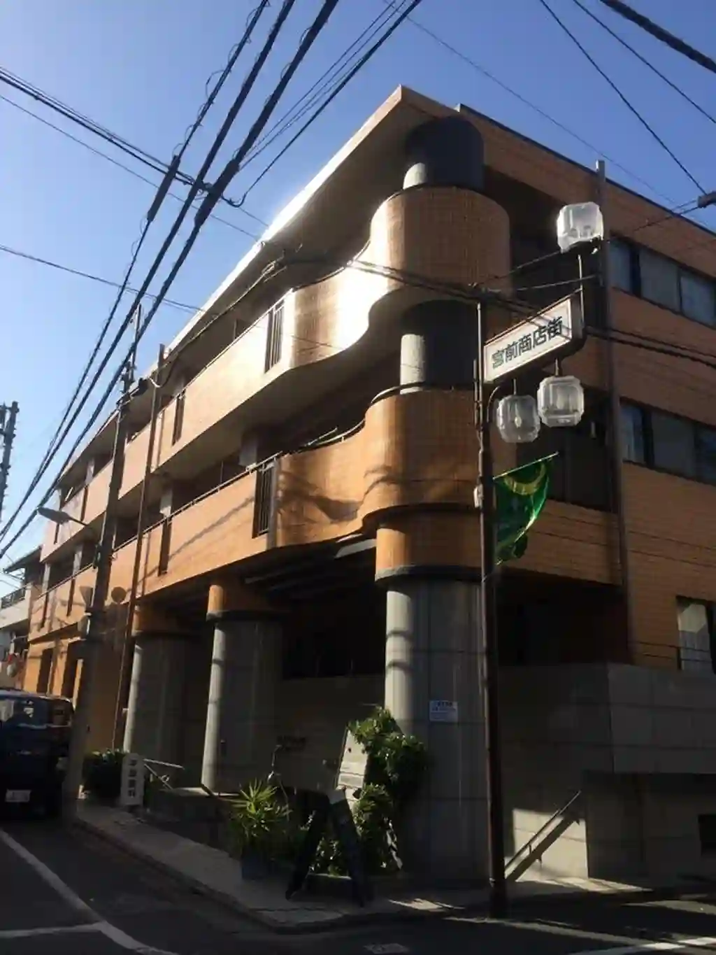 ふぁみーゆ戸越 外観